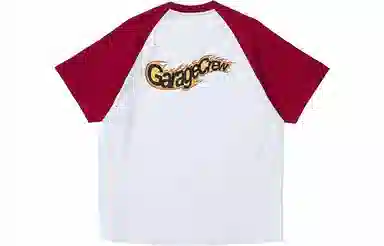 BEASTER T