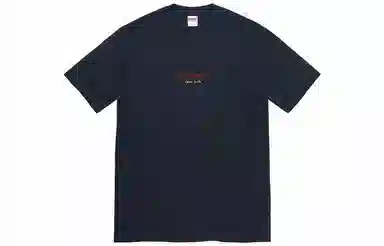 Supreme Classic Logo Tee