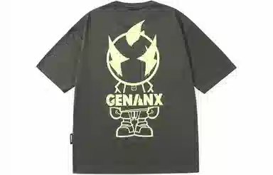 GENANX T