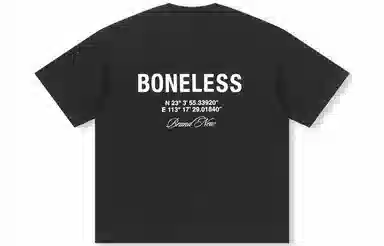 BONELESS LogoT