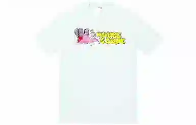 Supreme Knowledge Tee