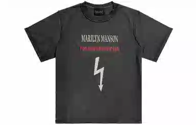 False Perception X Marilyn Manson LogoT