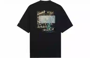 LiNing x disney SS22 T