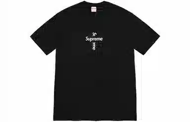 Supreme Cross Box Logo Tee
