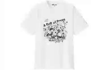 UNIQLO x LEAGUE OF LEGENDS T