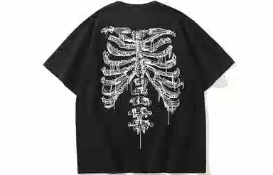 Kimura Sansha SS22 T-Shirt