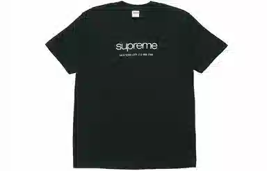 Supreme Shop Tee Black