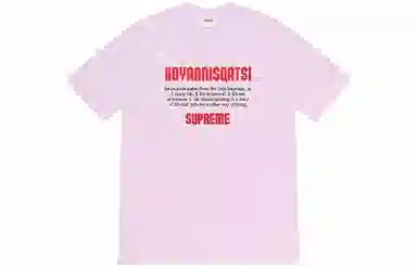 Supreme Koyaanisqatsi Tee
