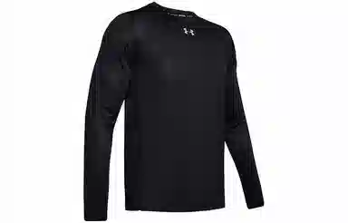 Under Armour T