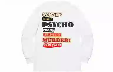 Supreme SS20 Week 1 Sacred Unique LS T