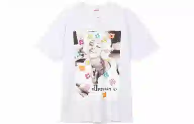 Supreme Naomi Tee Grey