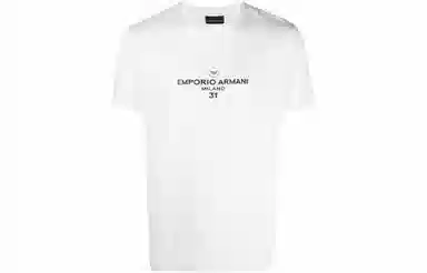 EMPORIO ARMANI SS22 LogoT