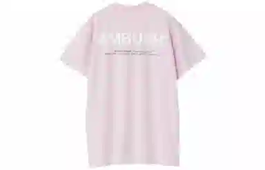 AMBUSH LogoT