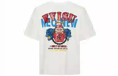EVISU SS20 T-Shirt White