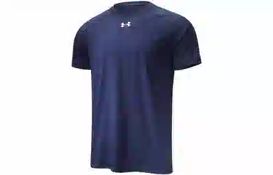 Under Armour Logo T