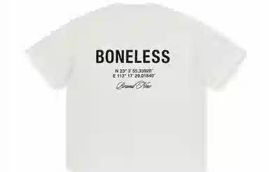 BONELESS LogoT