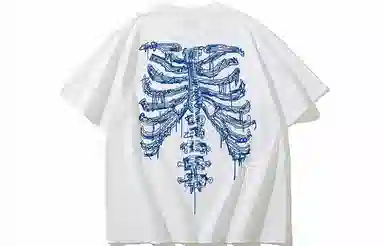 Kimura Sansha SS22 T-Shirt