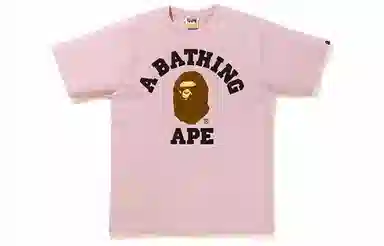 A BATHING APE