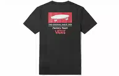 Vans T