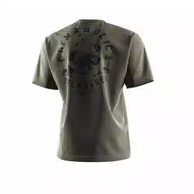 Monster Guardians 230GT Greyish Green