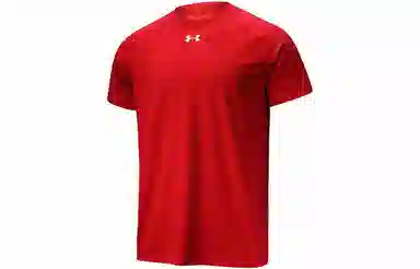 Under Armour logoT