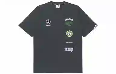 Aape SS23T