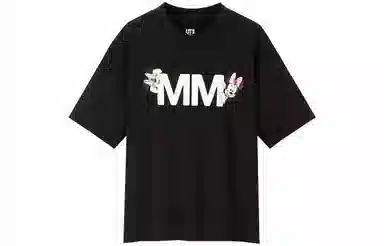 UNIQLO x AMBUSH MM Logo T-Shirt