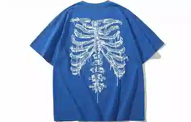 Kimura Sansha SS22 T-Shirt