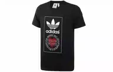 adidas originals Unisex Tee T