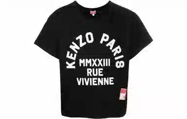 KENZO SS23 T