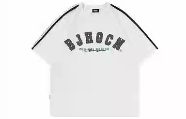 BJHG LogoT