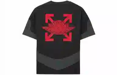 Jordan OFF-WHITE Logo T