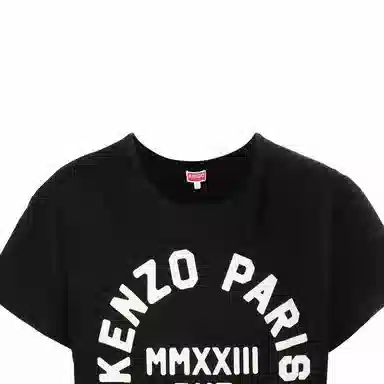 KENZO SS23 T