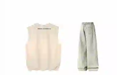 URBAN AUTHENTIC