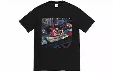 Supreme Gas Tee