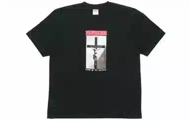 Supreme Loved By The Children Tee