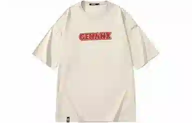 GENANX T