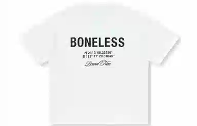 BONELESS LogoT