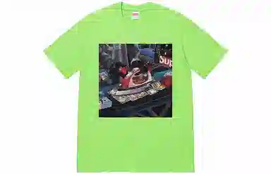 Supreme Gas Tee