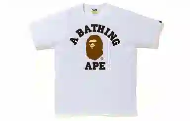 A BATHING APE