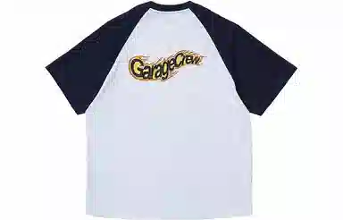 BEASTER T