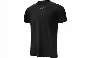 Under Armour Logo T