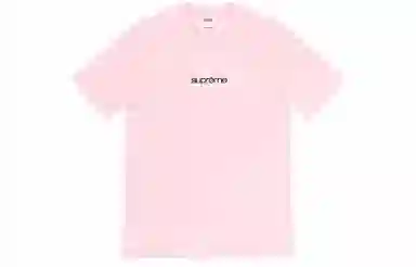 Supreme Classic Logo Tee