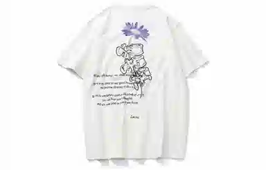 xVESSEL Purple Daisy Tee White