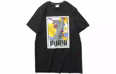 Puma Sakura Pack Tee