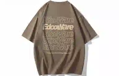 EDCO BREAK SILENCE LogoT