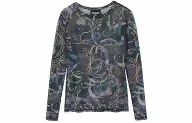 Boy London T