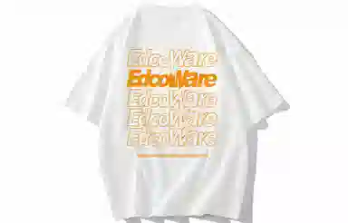 EDCO BREAK SILENCE LogoT