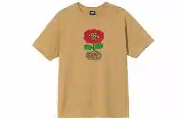 Stussy Sunflower Tee