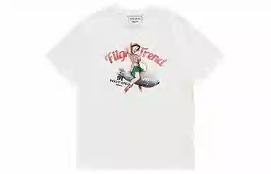 VIP T